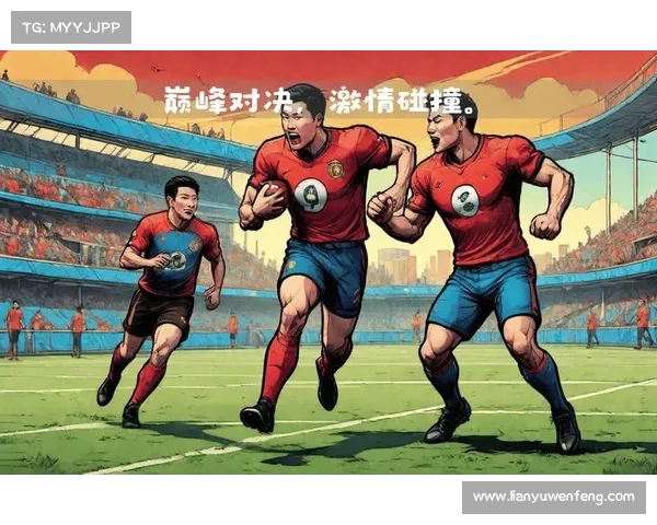 德甲巅峰对决:豪门间的激情碰撞与宿命对抗 德甲巅峰对决:豪门间的激情碰撞与宿命对抗