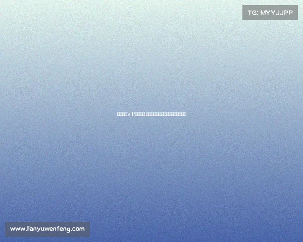 尊享英超VIP包厢体验 感受豪华观赛与专属服务的顶级享受 尊享英超VIP包厢体验 感受豪华观赛与专属服务的顶级享受