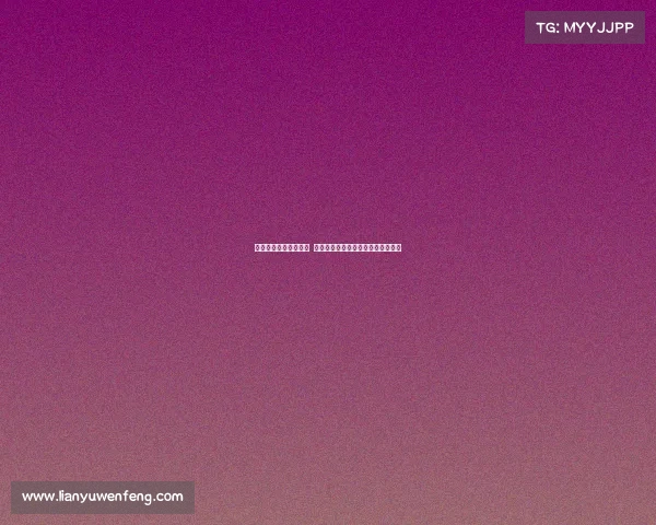 英超豪门转会费破纪录 看看哪些球员成为夏季市场最大赢家 英超豪门转会费破纪录 看看哪些球员成为夏季市场最大赢家