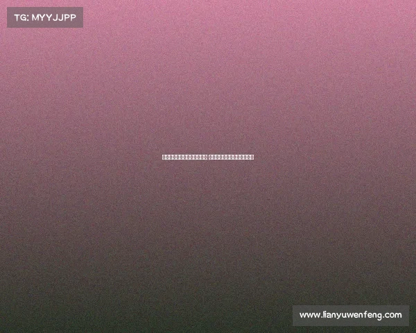 马德兴：成都需摒弃内卷思维 聚焦亚冠打响反攻泰超第一枪