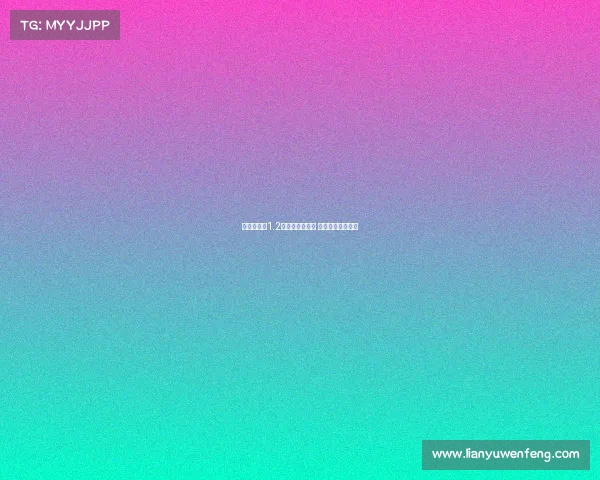 布莱顿标价1.2亿欧出售巴莱巴 曼市双雄竞逐引进