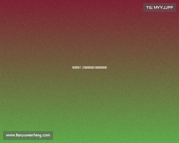 布莱顿标价1.2亿欧出售巴莱巴 曼市双雄竞逐引进 布莱顿标价1.2亿欧出售巴莱巴 曼市双雄竞逐引进