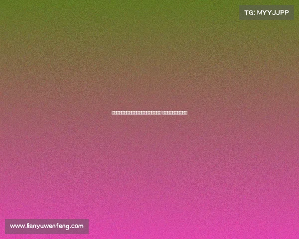 比利时车手成功穿上象征总冠军的粉色领骑衫 荣登环意自行车赛巅峰 比利时车手成功穿上象征总冠军的粉色领骑衫 荣登环意自行车赛巅峰