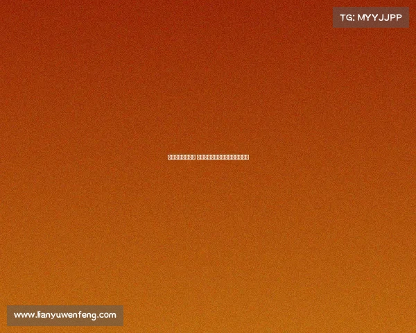 热刺夏季转会评析 孙兴慜替代者未找到转会策略堪忧