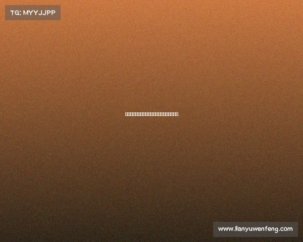 早熟的马克斯道曼：天才背后的努力与成长轨迹