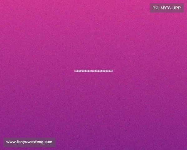 林志杰感动祝贺广厦夺冠 并感谢老东家宣布退役他球衣