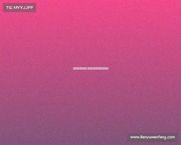 约库巴蒂斯上篮伤退 立陶宛主帅称失去他是巨大损失