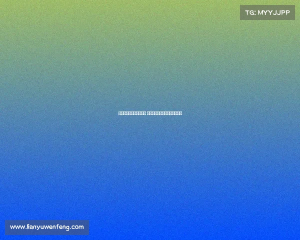 美网热身赛正式拉开帷幕 球员备战状态全新挑战接踵而至