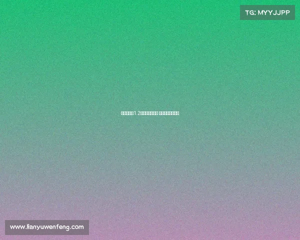 布莱顿标价1.2亿欧出售巴莱巴 曼市双雄竞逐引进 布莱顿标价1.2亿欧出售巴莱巴 曼市双雄竞逐引进