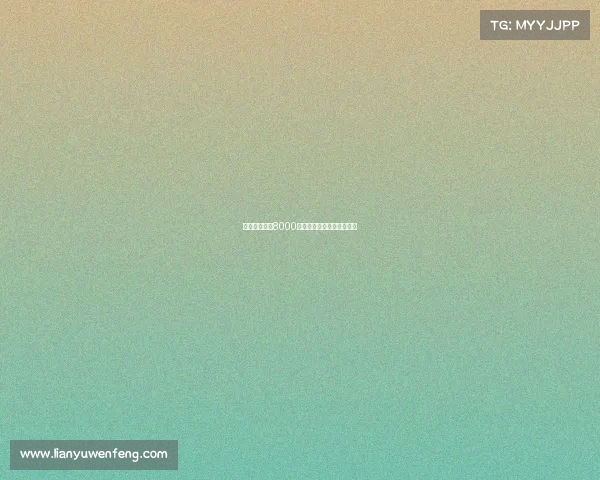 曼联若报价超8000万欧谢什科交易或今日达成 曼联若报价超8000万欧谢什科交易或今日达成