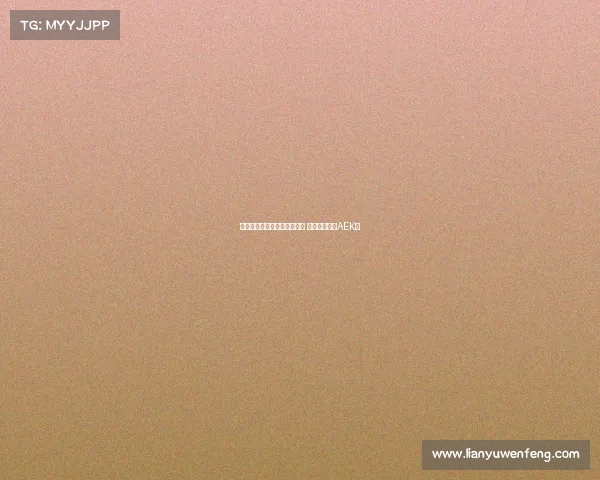 约维奇拒绝皇家奥维耶多转会 可能加盟雅典AEK队