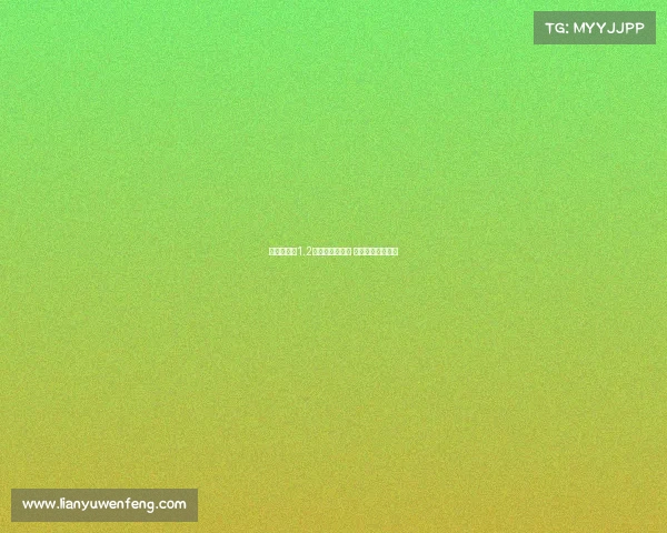 布莱顿标价1.2亿欧出售巴莱巴 曼市双雄竞逐引进 布莱顿标价1.2亿欧出售巴莱巴 曼市双雄竞逐引进