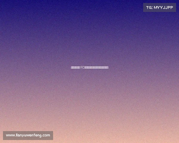 草根英雄崛起 FC足球世界现役小众宝藏球员推荐合集