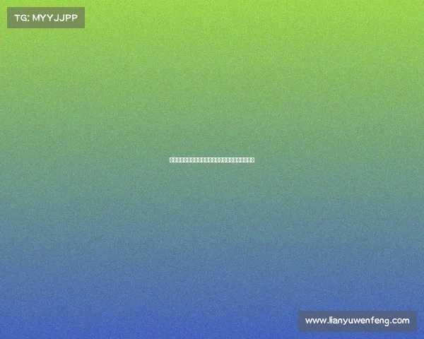 英超新生代崛起：盘点未来五年内最具潜力的希望之星