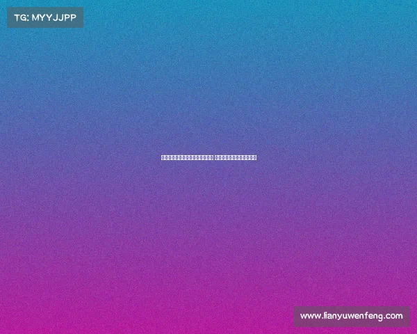 阿切尔比与国际米兰讨论未来走向 随着因扎吉离职迎接新挑战 阿切尔比与国际米兰讨论未来走向 随着因扎吉离职迎接新挑战