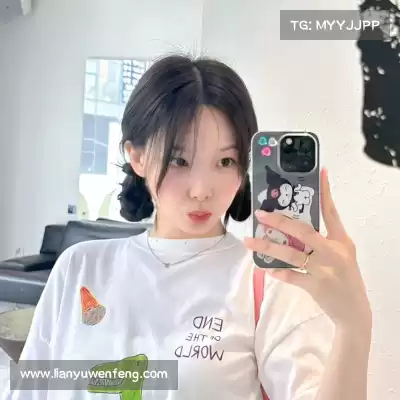 翁宜菡