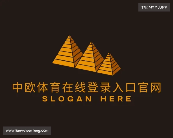 介绍中欧体育zoty官方网站
